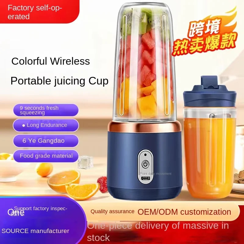 Electric Portable Juicer Blender 400Ml USB Charging Fruit Smoothie Maker for Lemon Orange - Compact Juicing Cup Smoothie Blender